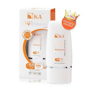 KA UV Whitening Cream เค.เอ.ยูวี ไวท์เทนนิ่ง ครีม SPF50PA+++ ขนาด 15 g