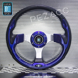 d1 sport พวงมาลัย พวงมาลัยรถยนต์ พวงมาลัยรถ พวงมาลัยรถแต่ง พวงมาลัย 12 inch FULL BLUE