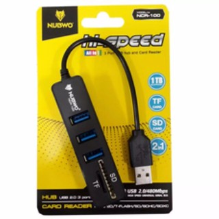 การ์ดรีดเดอร์พกพา USB HUB 3 ช่อง + Card Reader (NCR-100) ยูเอสบี+ตัวอ่านการ์ด 2in1