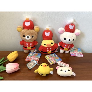 ✨สินค้ามือหนึ่ง✨SALE‼️set 3 ชิ้น พวงกุญเเจตุ๊กตา Rilakkuma (นำเข้าจากญี่ปุ่น🇯🇵)