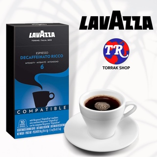 Lavazza Decaffeinato Ricco Nespresso Capsule ลาวาซซา Decaffeinato Ricco 10 แคปซูล