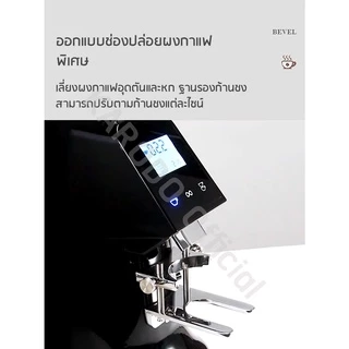 [พร้อมส่ง] เครื่องบดกาแฟไฟฟ้า On Demand รุ่น JX-600AD แบบสัมผัสหน้าจอ LED ปรับระดับความหยาบ-ละเอียด 10 ระดับ