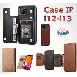 Case ip. 12mini, 12/12Pro, 12Pro Max, 13mini, 13/13Pro, 13Promax เรียบหรูใส่บัตรได้