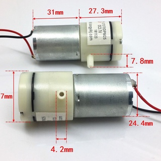 Micro Vacuum Pump DC 3.7V 370 Motor Mute Brush Preservation Diaphragm Vacuum Packaging Machine Small Air Pump