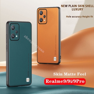 เคสโทรศัพท์มือถือหนัง ผิวด้าน แฟชั่น สําหรับ Realme 9 Pro Realme 9i 8 8pro 9Pro Realme C35 GT Neo 2