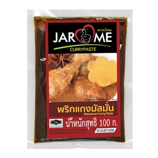 พร้อมส่ง! จะโหรม พริกแกงมัสมั่น 100 กรัม JAROME Massaman Curry Paste 100 g