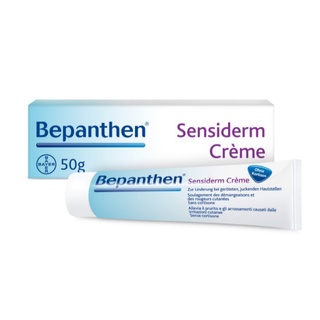 Bepanthen Sensiderm Cream 50 g บีแพนเธน เซนซิเดิร์ม ครีม 50 กรัม 1 หลอด 19372