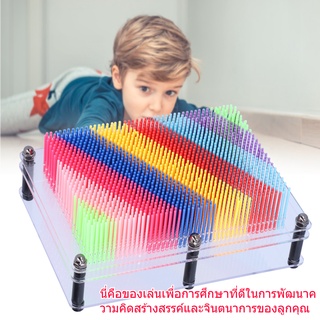 ของเล่นโมเดลพลาสติก 3D เปลี่ยนสีได้สําหรับเด็ก