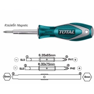 Total ไขควงอเนกประสงค์ 6 in 1 รุ่น THT2506076 ( 6 in 1 Screwdriver )