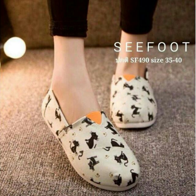 KwanJai Shop ผ้าใบ 778