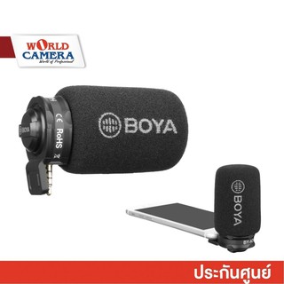 BOYA BY-A7H Plug-In Condenser Microphone-ไมโครโฟน 3.5 มม.BOYA WARRANTY: 2 ปี - สินค้า Clearance