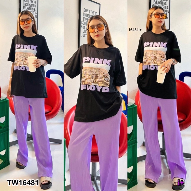 Set เซทเสื้อยืดแขนสั้น ทรง Oversize ผ้ายืด เนื้อดี สกรีน ลายคมชัด สีสด มาพร้อมกางเกงทรงปล่อยอัดพลีท