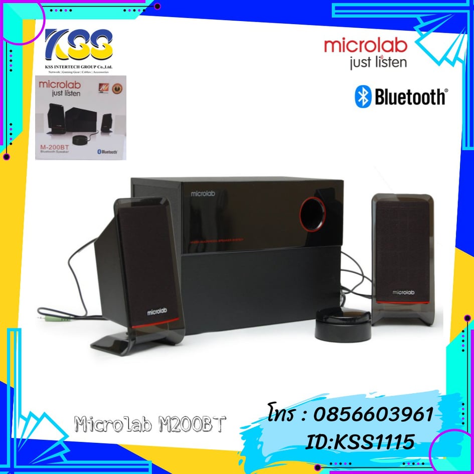 ลำโพง MICROLAB M200BT / M-200BT Platinum Bluetooth Speaker (2.1ch 40Watt)