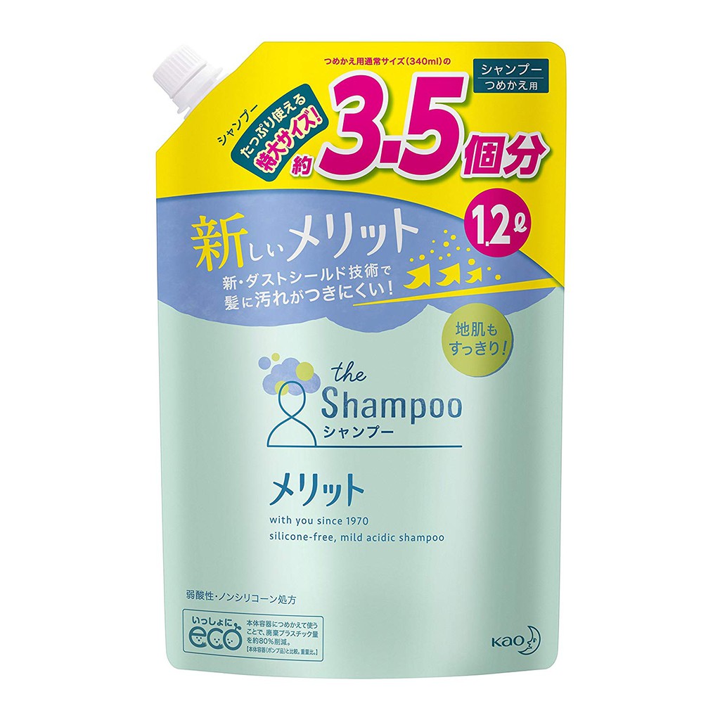 ((ส่งตรงจากญี่ปุ่น))benefits Shampoo 1200ml For tumekae