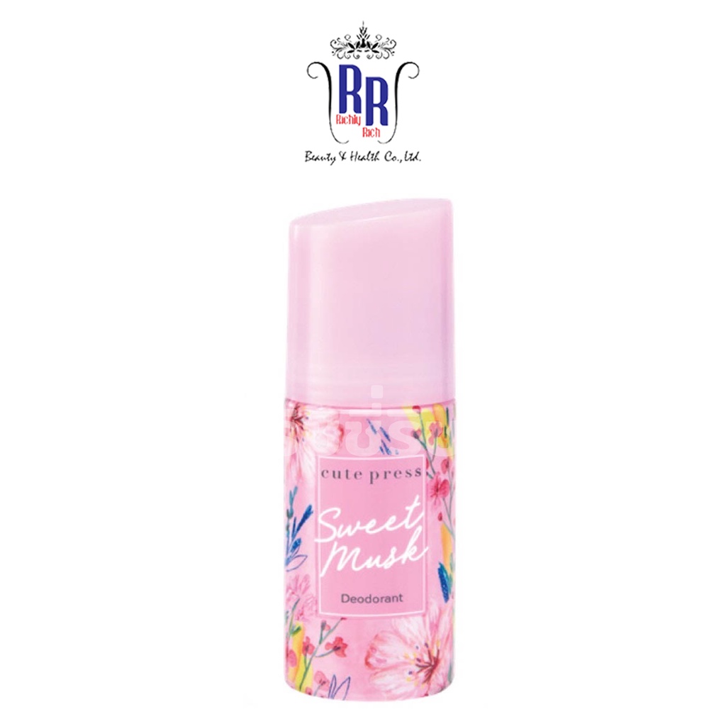 แท้|ส่งไว CUTE PRESS ลูกกลิ้ง Sweet Musk Deodorant ลูกกลิ้งสวีทมัสค์ สวีทมัสค์ โรลออน คิวเพรส ริชชี่ริชบิวตี้