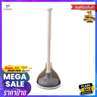 ยางปั๊มแก้ท่อตันพร้อมฐาน ACCO NAMI สีขาวVACUUM PLUNGER WISH BASE ACCO NAMI WHITE