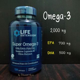 Life Extension Omega Foundations Super Omega-3  60และ120และ240 Solfgels