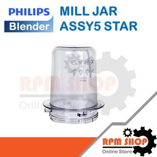 MILL JAR ASSY 5 STAR โถปั่นแห้งอะไหล่แท้สำหรับเครื่องปั่น PHILIPS รุ่น HR2102