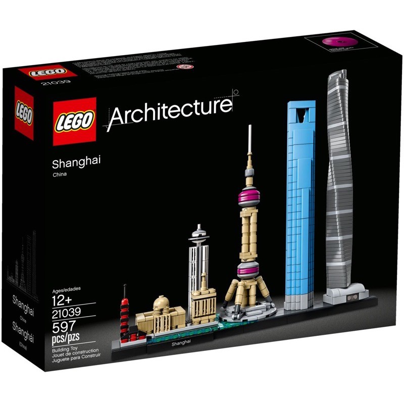 เลโก้แท้ LEGO Architecture 21039 เลโก้ Shanghai
