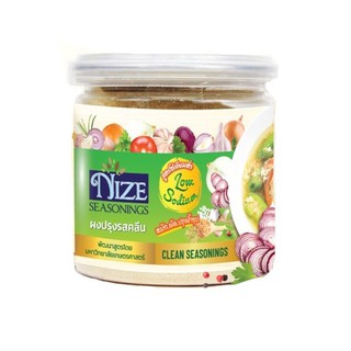 NIZE ผงไนซ สูตรโซเดียมต่ำ 140 กรัม (Nize032) ผงปรุงรสคลีน คลีน