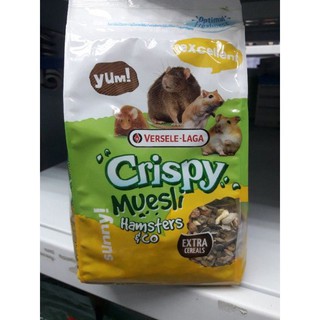 Hamster Crispy อาหารสำหรับหนูแฮมสเตอร์ ขนาด0.4g.(อ่านรายละเอียดก่อนนะครับ)