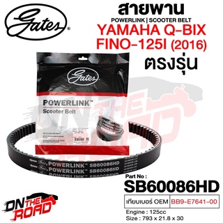 สายพาน Yamaha Qbix,Fino-i 2016 ตรงรุ่น SB60086HD OEM BB9-E7641-00 ขนาด 793x21.8x30 Power Link มอเตอร์ไซค์ ออโตเมติก