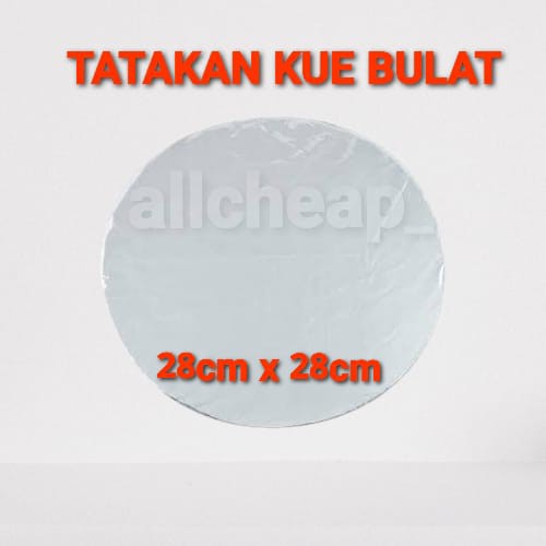 PLYWOOD BOARD BASE FOR TART CAKE ขนาด 28x28cm PLYWOOD ROUND WOODEN PLATE