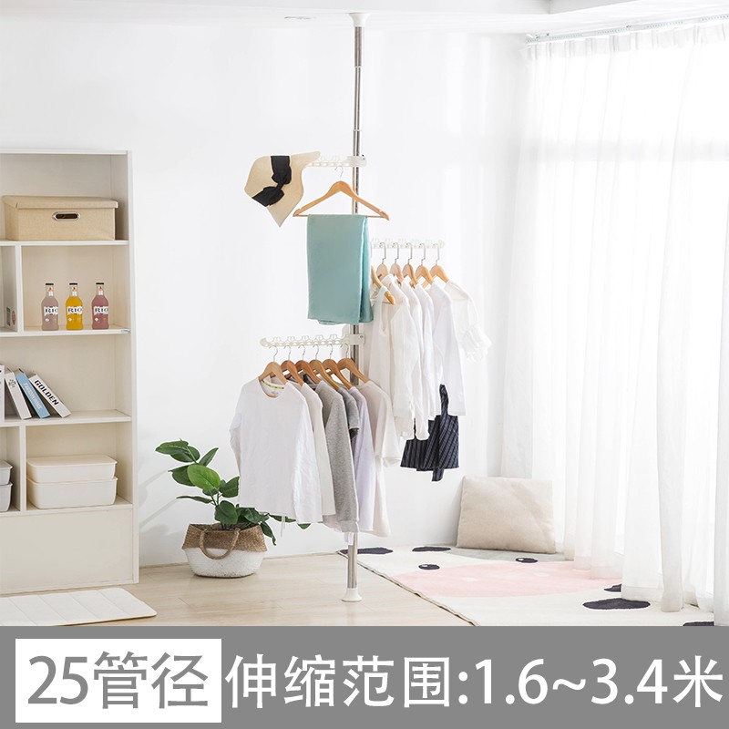 Ceiling Stainless Steel Laundry Rack Floor Retractable Double Single ...
