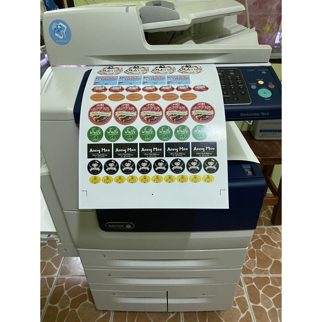 Xerox WC 7855-7970 ลดราคาสุดๆ!!!!