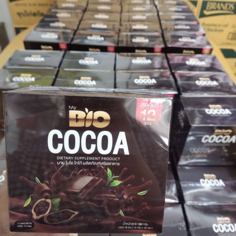 Bio Cocoa Mix (1กล่อง12ซอง)