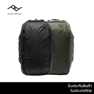 Peak Design Travel Duffelpack 65L