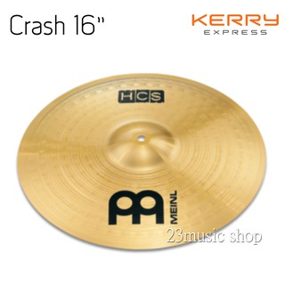 Meinl แฉ รุ่น HCS Crash 16"