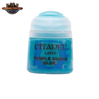 [BSAพร้อมส่ง] Citadel : LAYER: TEMPLE GUARD BLUE (12ML) สีอะคริลิคสำหรับทาโมเดล