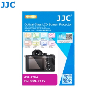 JJC GSP-A7M4 กระจกกันรอยกล้อง SONY a7 IV