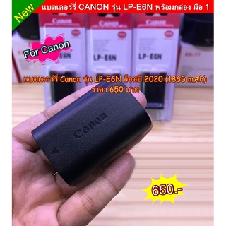 Battery Canon 90D 7D 7D2 60D 70D 80D 6D 6D2 5D2 5D3 5Ds 5Dr 5D IV EOSR EOSR5 EOSR6