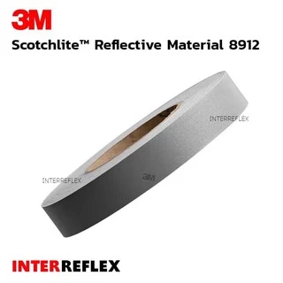 แถบผ้าสะท้อนแสง 3M ของแท้ มีลายน้ำ 3M ยาว 11 เมตร