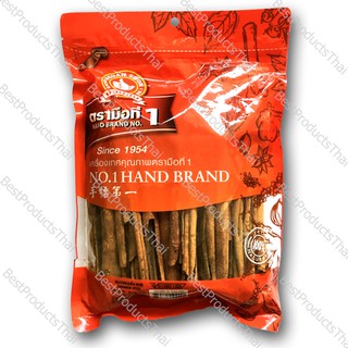 อบเชยแท่ง 100% CINNAMON ขนาดน้ำหนักสุทธิ 500 กรัม บรรจุซอง เครื่องเทศคุณภาพ คัดพิเศษ สะอาด ได้รสชาติ