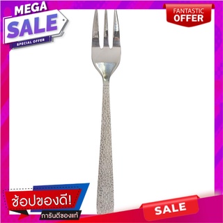 ส้อมหวานสเตนเลส COLOR KIT S0534 อุปกรณ์ทานอาหาร STAINLESS DESSERT FORK COLOR KIT S0534