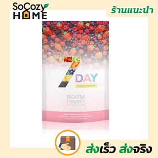 💗พร้อมส่ง💗🔥ส่งเร็ว🔥 ROOM COFFEE Room Fiberry ดีท็อกซ์ ไฟเบอร์ ลดน้ำหนัก ไฟเบอร์ดีท็อกซ์ ดีท็อกซ์ลดพุง