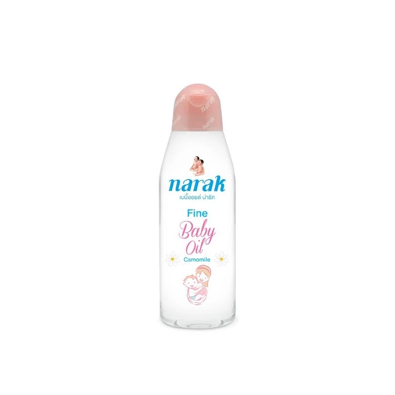 Narak เบบี้ออยล์ ไฟน์ คาโมมายล์ 200 มล.