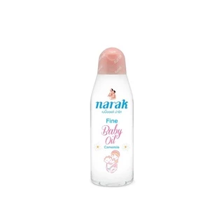 Narak เบบี้ออยล์ ไฟน์ คาโมมายล์ 200 มล.