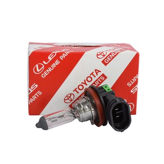 หลอดไฟหน้า ALTIS ปี 2014 H11 12V/55W แท้ห้างTOYOTA(90981-13075)