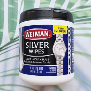 (Weiman®) Wipes Polishes &amp; Removes Tarnish Silver, Gold and Brass 20 Wipes แผ่นเช็ดทำความสะอาด ขัดเงา เครื่องประดับเงิน