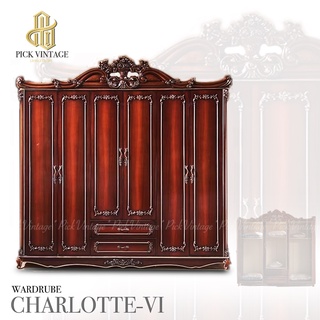 ตู้เสื้อผ้าวินเทจ 6บาน 250ซม. สีเข้ม รุ่น CHARLOTTE VI ชาร์ลอต-6