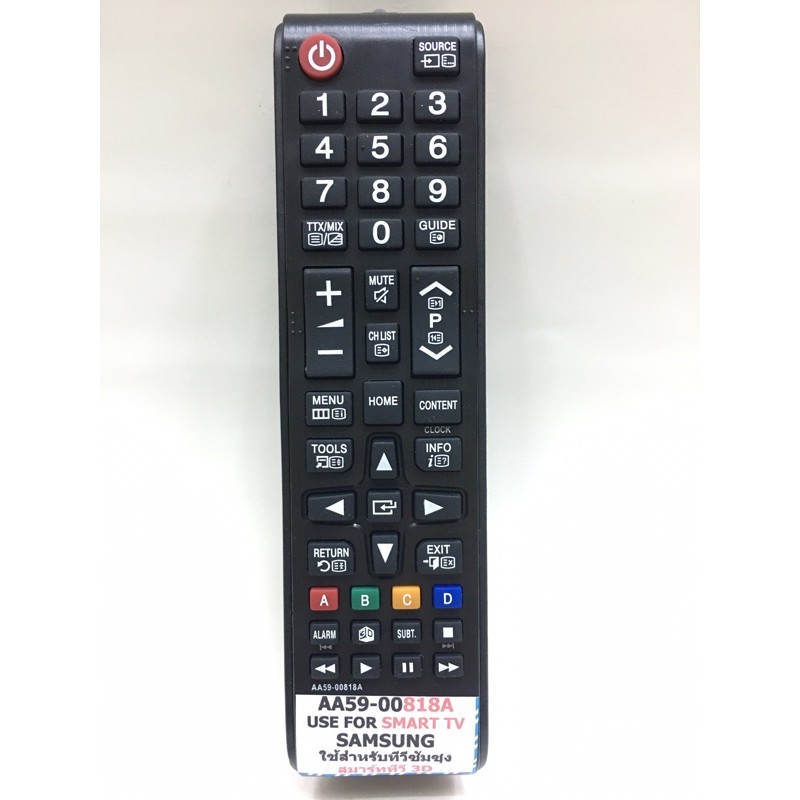 รีโมททีวี ซัมซุง Samsung รุ่น AA59-00818A ใช้กับทีวีซัมซุง  รีโมททีวี/รีโมทแอร์/รีโมท/รีโมด