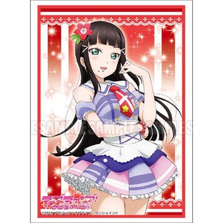 Bushiroad Sleeve Collection HG Vol.1115 Love Live! Sunshine!! "Dia Kurosawa" Part.2