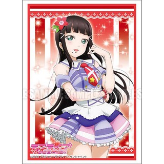 Bushiroad Sleeve Collection HG Vol.1115 Love Live! Sunshine!! "Dia Kurosawa" Part.2