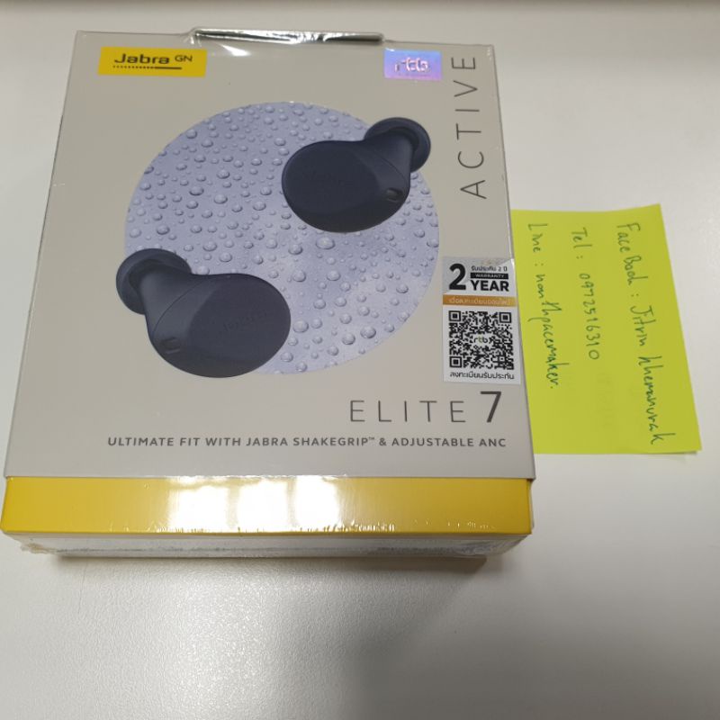 Jabra Elite 7 Active สี Navy blue