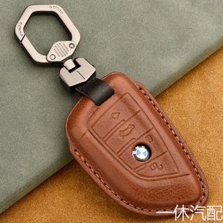 เคสกุญแจสำหรับ For BMW Key Case New 5 Series 525Li 530 730 X3 X5 X7 Blade 7 Series 1 Series 3 Series