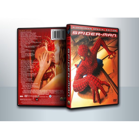 [ DVD Movie มีปก+สกรีนแผ่น-ไม่มีกล่อง ] รวม SPIDER-MAN สไปเดอร์แมน ภาค 1 + 2 + 3